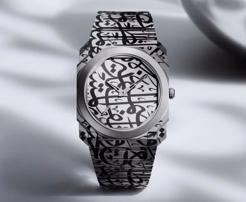 BVLGARI představuje model Octo Finissimo ve spolupráci s emirátským umělcem Mattarem Bin Lahejem - foto 1 | brand photo