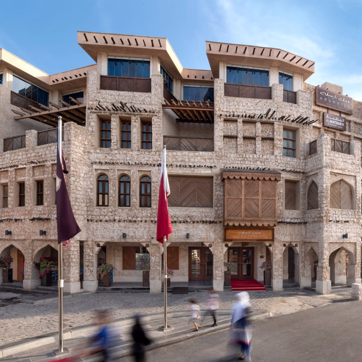 Interiér a prostory pro hosty v Souq Waqif Boutique Hotels
