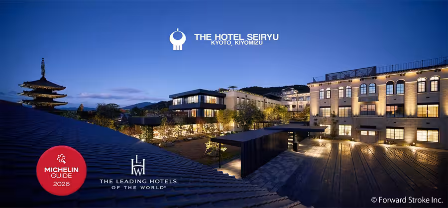 Hotel Seiryu v Kjótu získal potřetí klíč MICHELIN