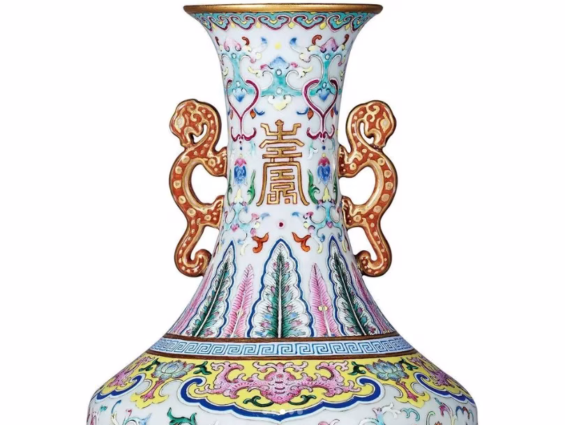 Aukční domy: China Guardian - foto 8 | brand photo