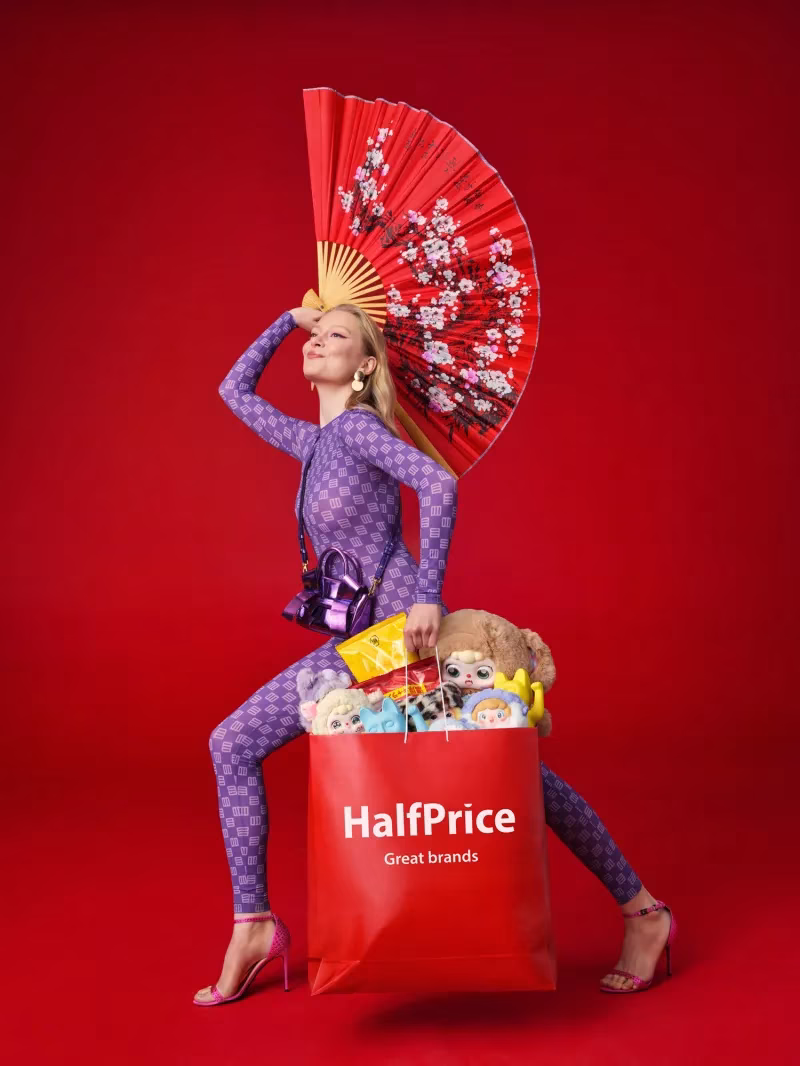 Luxury Brands v HalfPrice: svět prémiové módy dostupnější než kdy dřív - fotografie 3