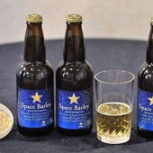 Pro výrobu tohoto piva byl použit ječmen vypěstovaný na Mezinárodní vesmírné stanici