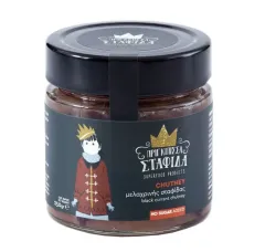 Šest nejzajímavějších řeckých produktů od firmy Greek Market - foto 6 | brand photo
