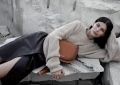 Nová kolekce a image firmy Kazar - foto 1 | brand photo