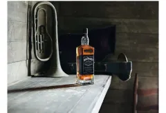 Už jste našli drink, který Vám sedí? Frank Sinatra si ho namíchal sám - foto 1 | brand photo