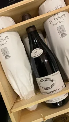 Investiční fond Wine Management zveřejnil úspěšné výsledky za 1. kvartál roku 2020 - foto 2 | brand photo