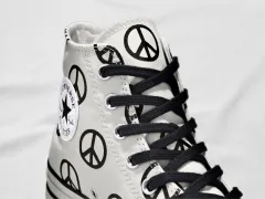 Converse spojuje umělce po celém světě, aby vyprávěli příběh jednoty a odstartovali letní kolekci PEACE - foto 1 | brand photo