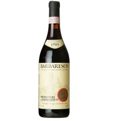 Archivní vína: Vsaďte na víno dle roku narození nebo výročí - foto 4 | brand photo