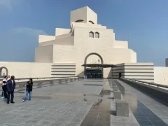 Muzeum islámského umění