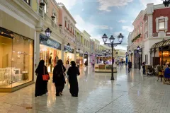 Villaggio Mall