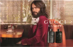 Na trh přicházejí nové vůně Gucci Guilty, vyberte si své netradično - foto 5 | brand photo