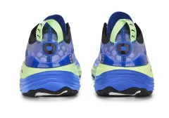 ForeverRun Nitro Cena: 4599 Kč  Dostupnost: Sanasport, AD Sport