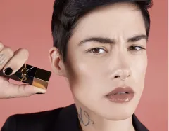 YVES SAINT LAURENT: NOVÉ NUDE ODSTÍNY LUXUSNÍ RTĚNKY ROUGE PUR COUTURE THE BOLD - foto 1 | brand photo