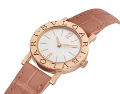 Bulgari Bulgari, charismatická ikona - foto 3 | brand photo