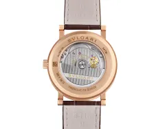 Bulgari Bulgari, charismatická ikona - foto 6 | brand photo