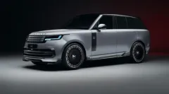 Range Rover oslavuje čínský rok draka s exkluzivním modelem Dragon Edition - foto 1 | brand photo