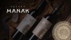 Objevte vášeň ke kvalitnímu vínu se Štěpánem Maňákem, majielem úspěšného Vinařství, které již podruhé získalo titul Nejlepší vinařství v soutěži vín Prague Wine Trophy - foto 8 | brand photo