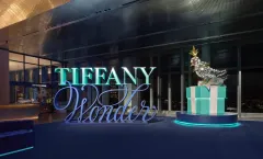 TIFFANY & CO. OSLAVILO OTEVŘENÍ VELKOLEPÉ VÝSTAVY TIFFANY WORDER V TOKIU - foto 1 | brand photo