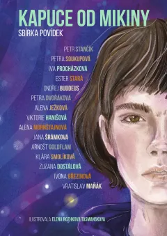 Kapuce od mikiny - foto 1 | brand photo