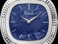 Piaget a hodinky Clou de Paris: nadčasová pocta Andymu Warholovi - foto 2 | brand photo