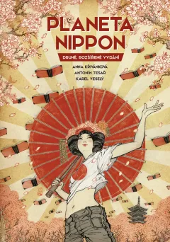 Planeta Nippon | brand photo