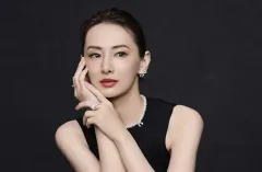 Mikimoto kolekce Bow Charm: spojení tradice a moderní elegance - foto 1 | brand photo