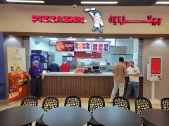 Raja Joshi o strategickém partnerství a expanzi na Český a Evropský trh se značkou Pizza Inn - foto 3 | brand photo