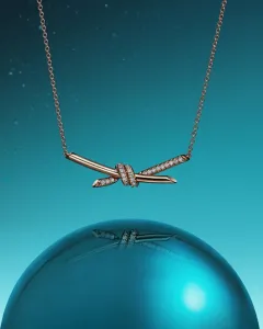 Tiffany a Vánoce patří k sobě: Kdo by si nepřál pod stromečkem najít ikonickou modrou krabičku? - foto 2 | brand photo