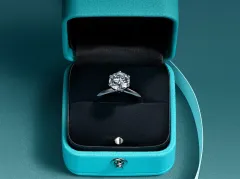 Tiffany & Co. představuje valentýnskou kampaň: Celebrating Love Stories Since 1837 - foto 7 | brand photo