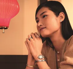 Vstupte do čínského Nového roku s Bvlgari