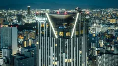 Centara Grand Hotel Osaka: luxusní zážitek v srdci Japonska - foto 1 | brand photo