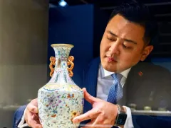 Aukční domy: China Guardian - foto 3 | brand photo