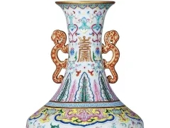 Aukční domy: China Guardian - foto 8 | brand photo