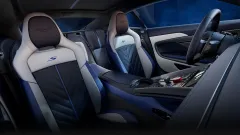 Credit: Aston Martin