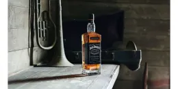 Už jste našli drink, který Vám sedí? Frank Sinatra si ho namíchal sám - foto 1 | brand photo