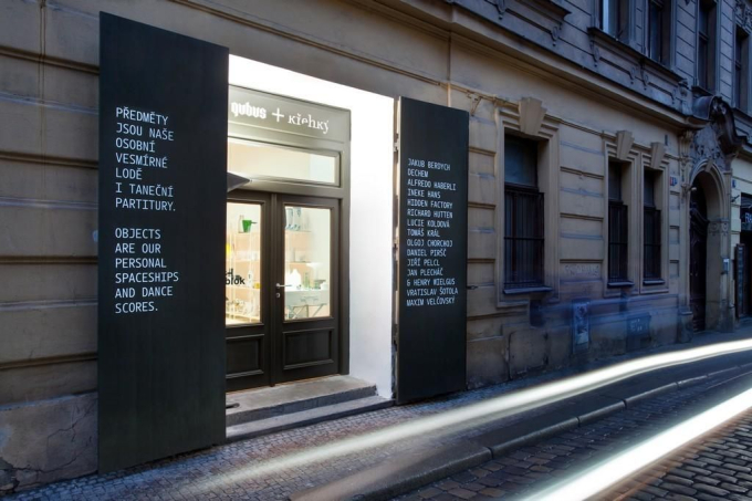 QUBUS + KŘEHKÝ, NOVÁ PRAŽSKÁ ART GALERIE Official Press Release