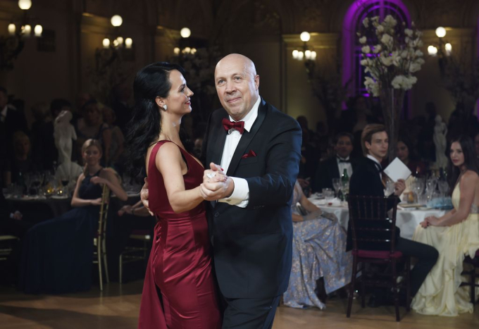 Reprezentační ples Prahy 1, 2018 Reprezentační ples Prahy 1, 2018