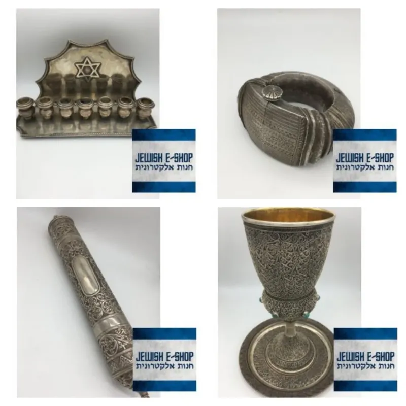 Všechny židovské produkty k zakoupení na Jewish E-Shop - foto 4 | brand photo