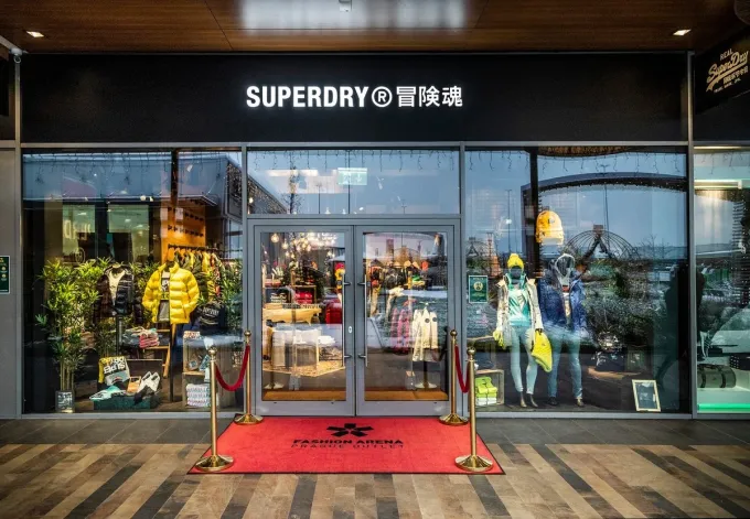 Superdry