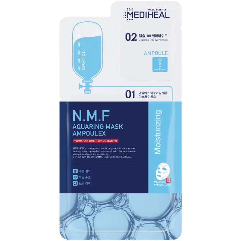 Asijská kosmetika v Hebe: Váš spojenec pro podzimní péči o pleť - foto 5 | brand photo