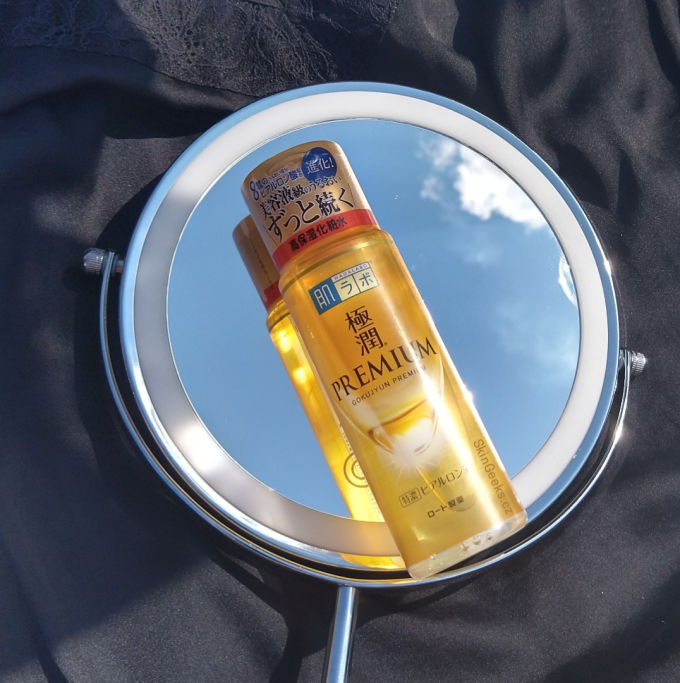 Hada Labo Gokujyun Premium lotion