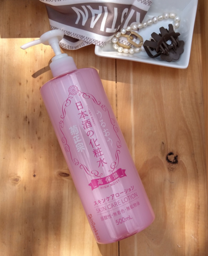 Kiku Masamune Saké Lotion
