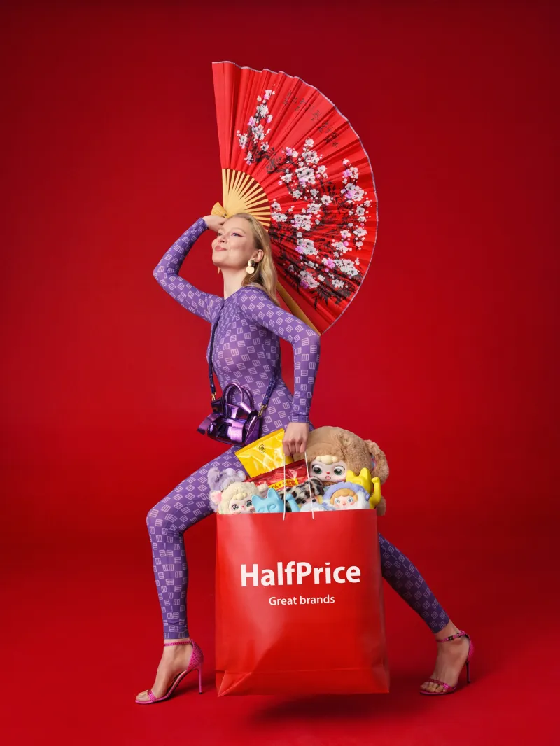 Foto: HalfPrice