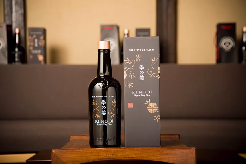 UNIKÁTNÍ GIN KI NO BI S JAPONSKÝM SRDCEM U Prestige Selection - foto 1 | brand photo